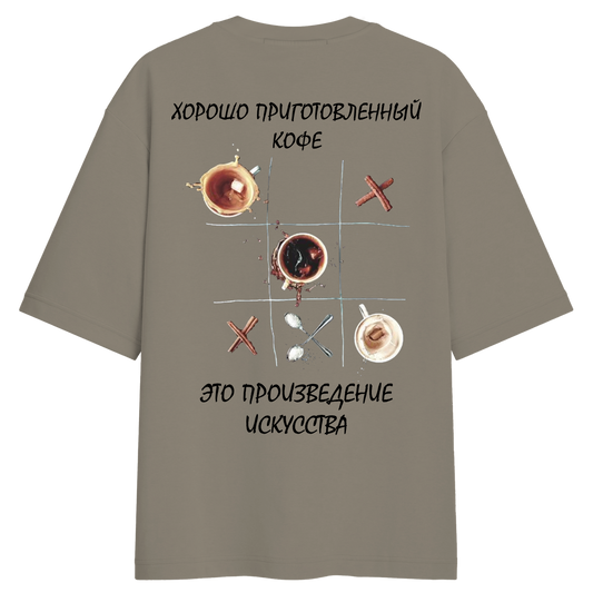 C&S OVERSIZED T-SHIRT COFFEE
